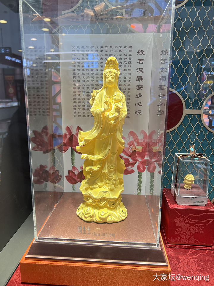 攒金的尽头是摆件_金
