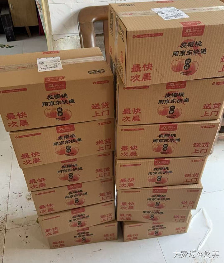 提问：楼主说的哪里的方言_闲聊