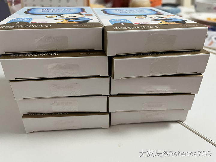 半价包邮出儿童液体钙铁锌直饮包_品味
