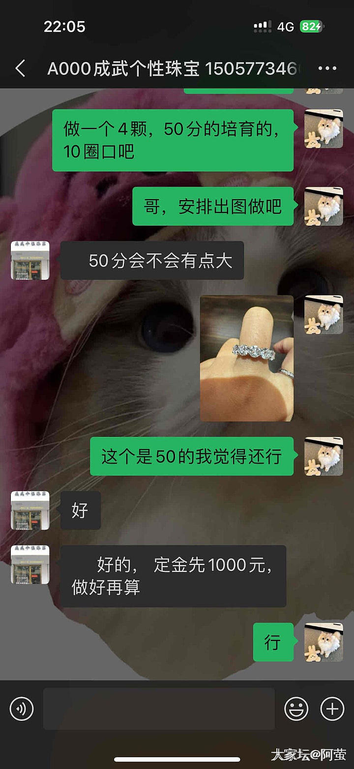 单颗50分总2克拉培育钻18k排戒_金