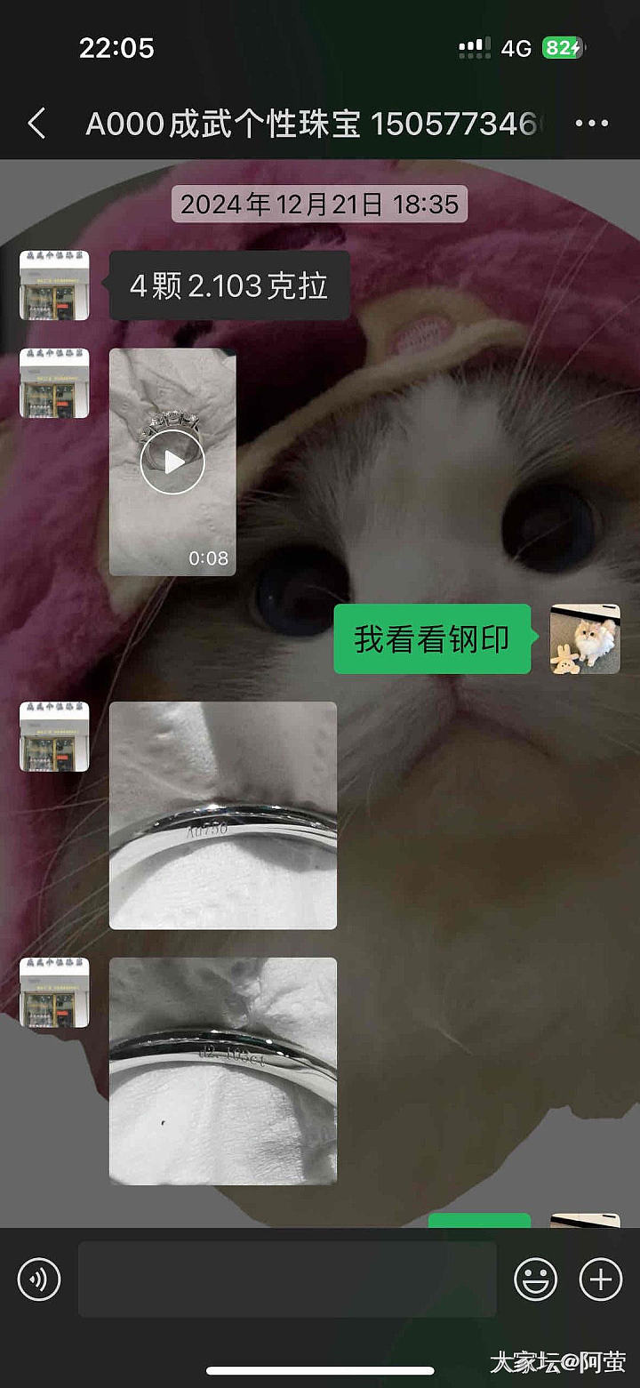 单颗50分总2克拉培育钻18k排戒_金