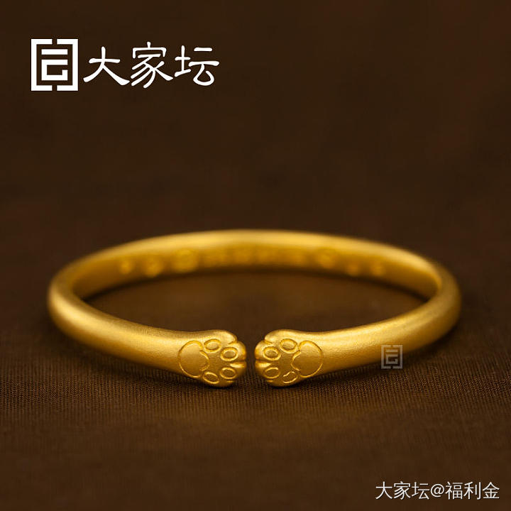 猫爪镯 拼团20250616期（6月17日下午三点截团）_金