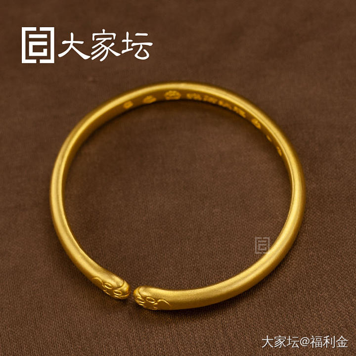 猫爪镯 拼团20250616期（6月17日下午三点截团）_金