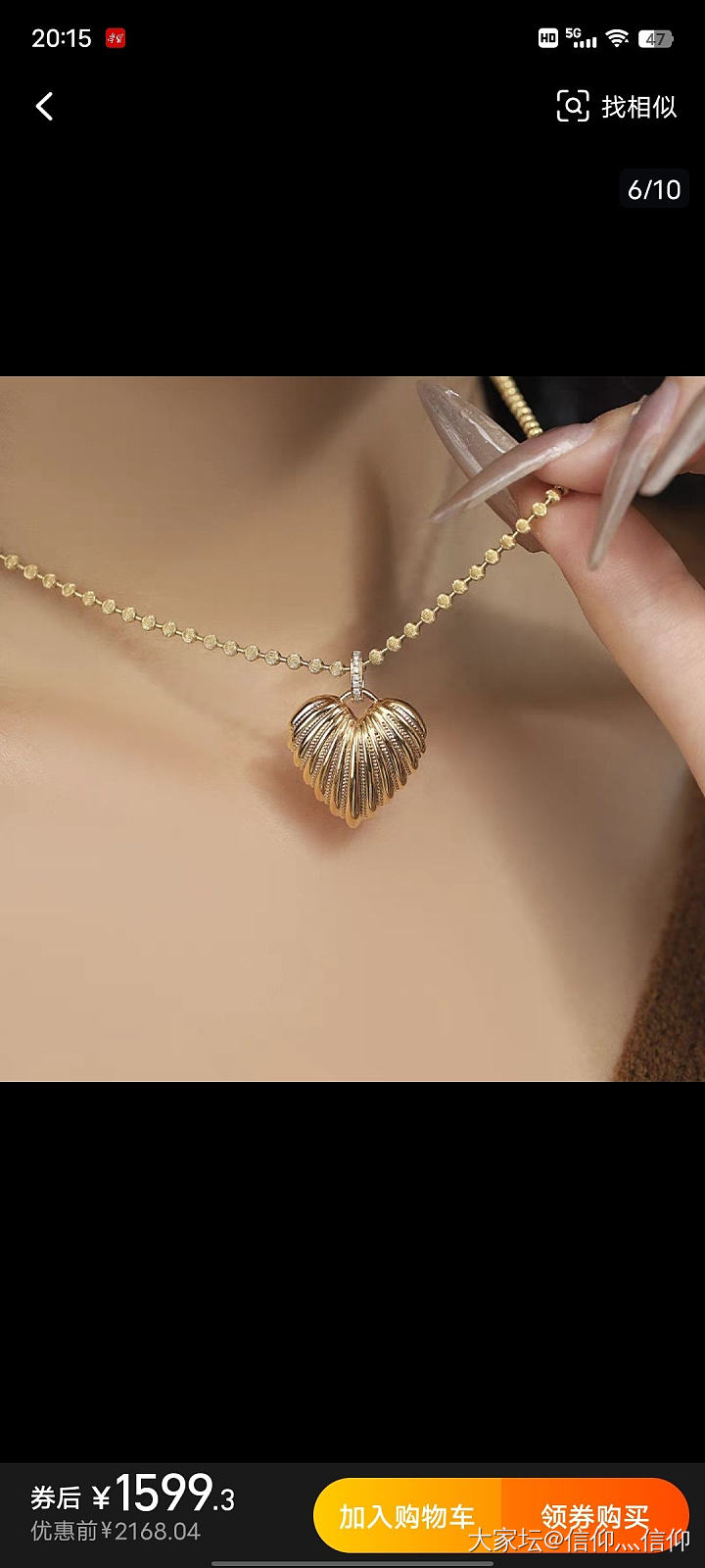 两个18k_金