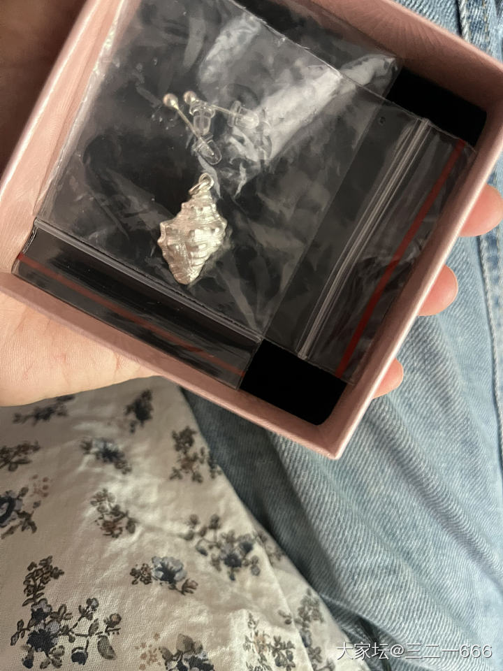 跟坛友买的海螺，好好看，超级喜欢_吊坠银