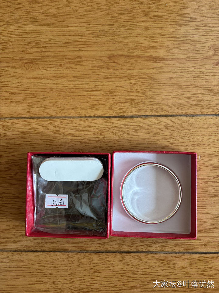 老世兴素泥_银