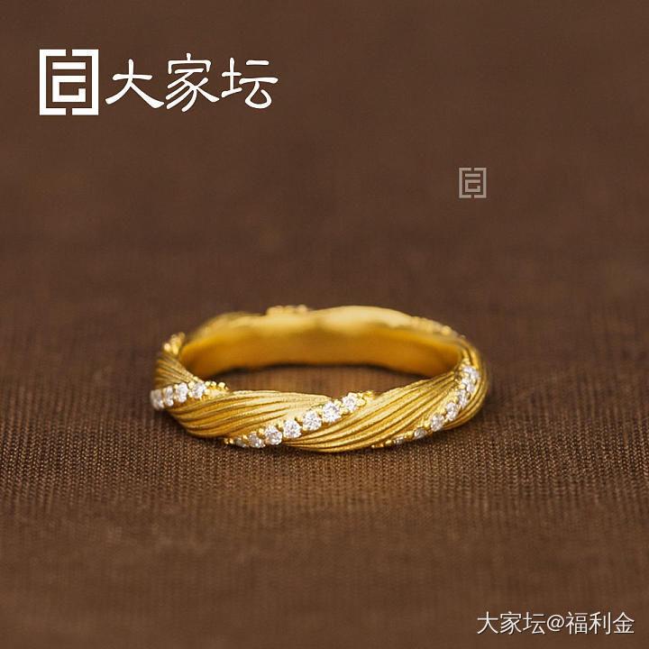 满天星麻花戒指 拼团20250618期（6月19日下午三点截团）_金