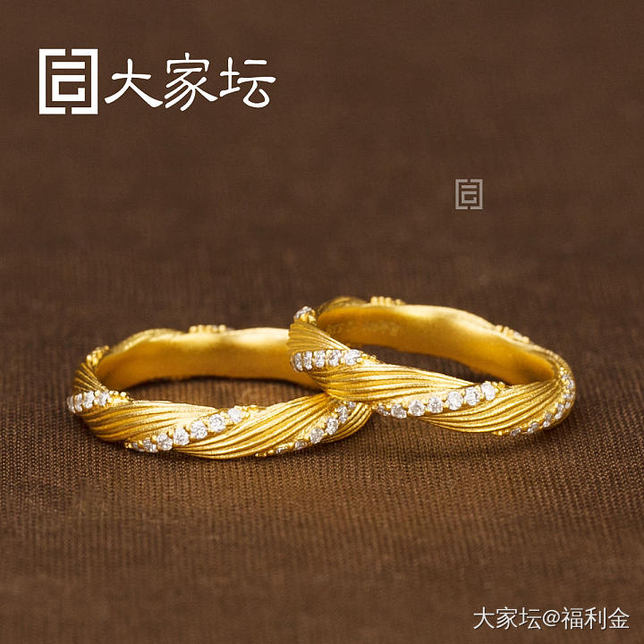 满天星麻花戒指 拼团20250618期（6月19日下午三点截团）_金