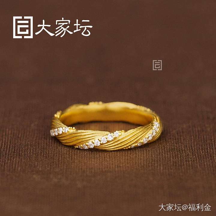 满天星麻花戒指 拼团20250618期（6月19日下午三点截团）_金