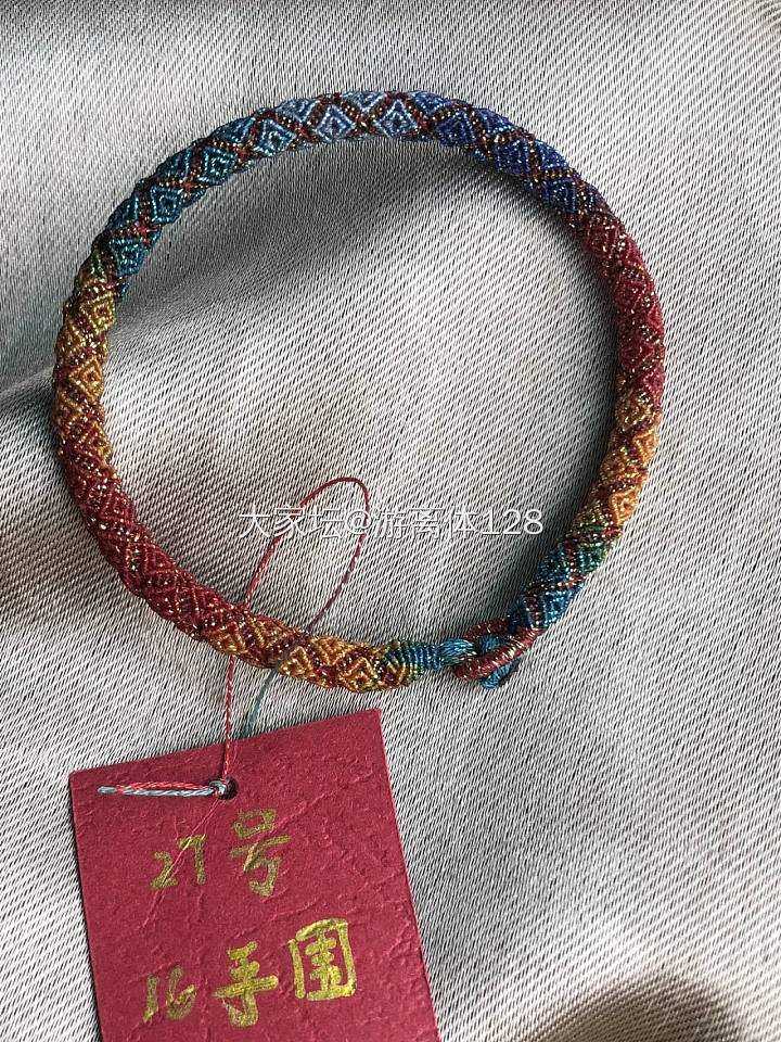 立体回纹手绳（蜡线版）持续更新_品味