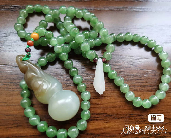 小精品和田玉都是老料_和田玉