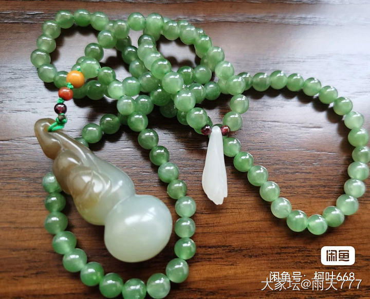 小精品和田玉都是老料_和田玉