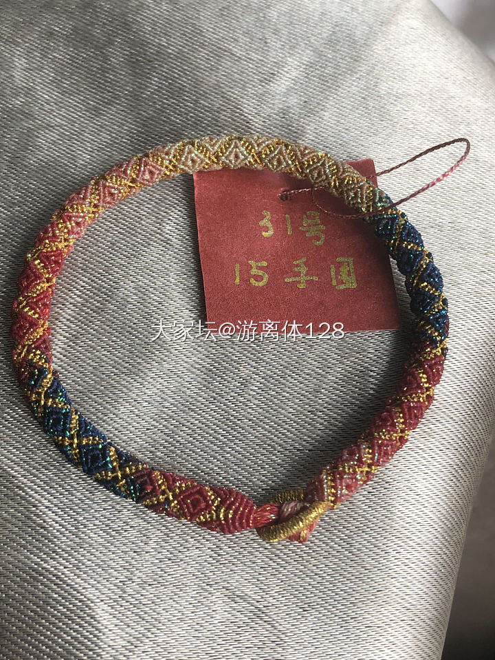 立体回纹手绳（蜡线版）持续更新_品味