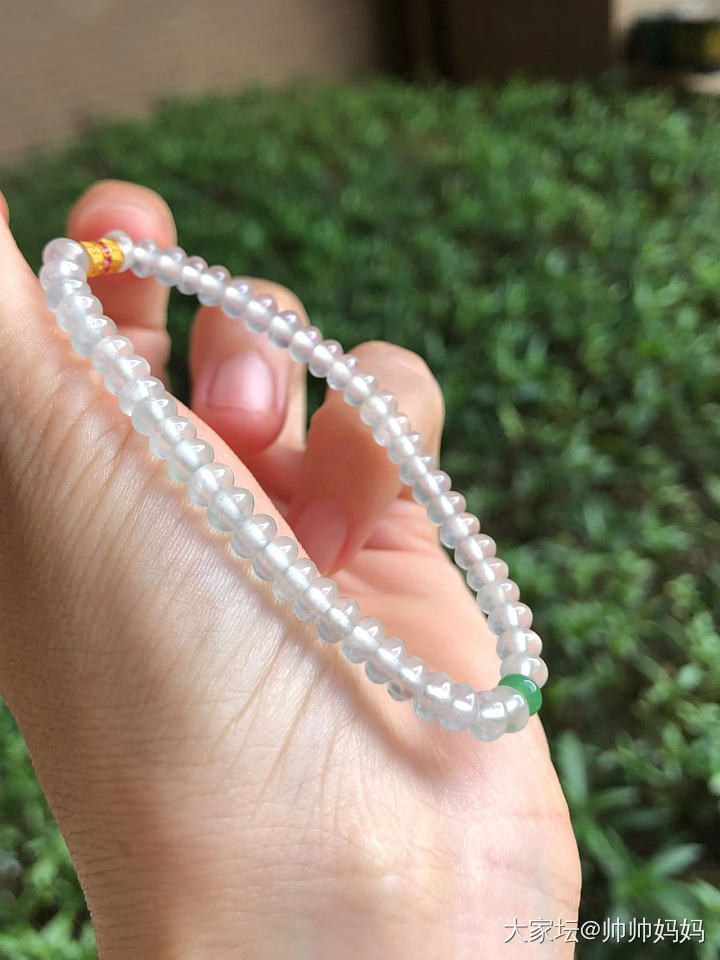 翡翠白玻璃小算盘珠手链_翡翠
