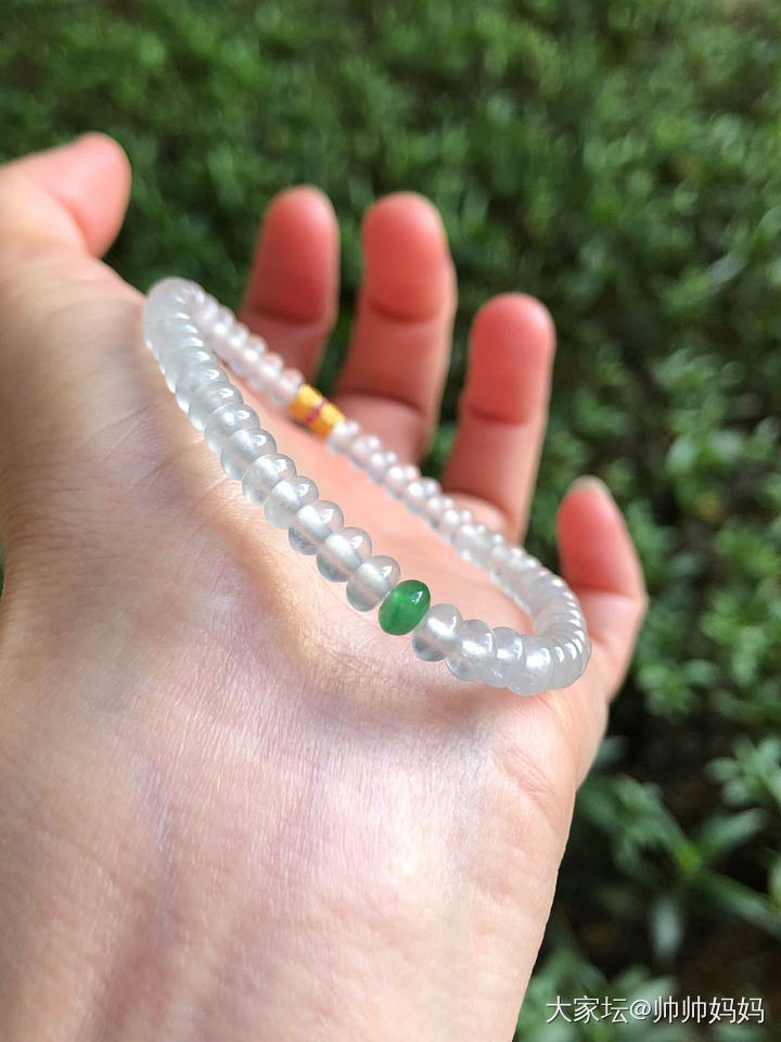 翡翠白玻璃小算盘珠手链_翡翠