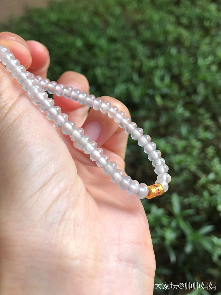 翡翠白玻璃小算盘珠手链_翡翠