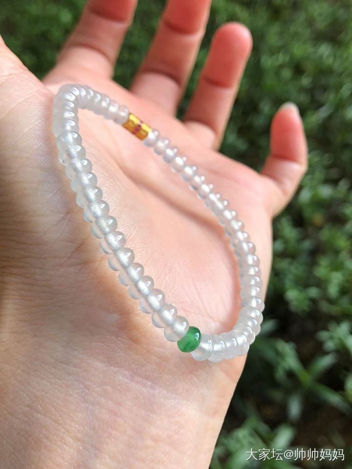 翡翠白玻璃小算盘珠手链_翡翠