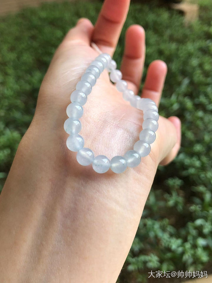 翡翠冰蓝紫味手链_翡翠