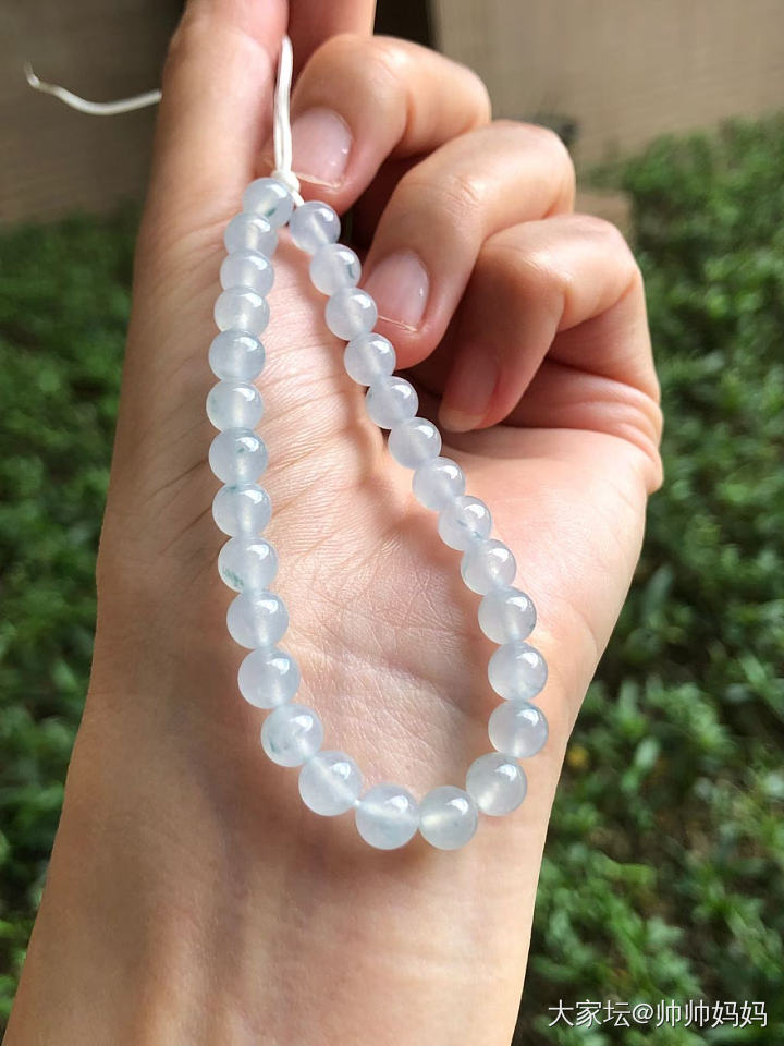 翡翠冰蓝紫味手链_翡翠