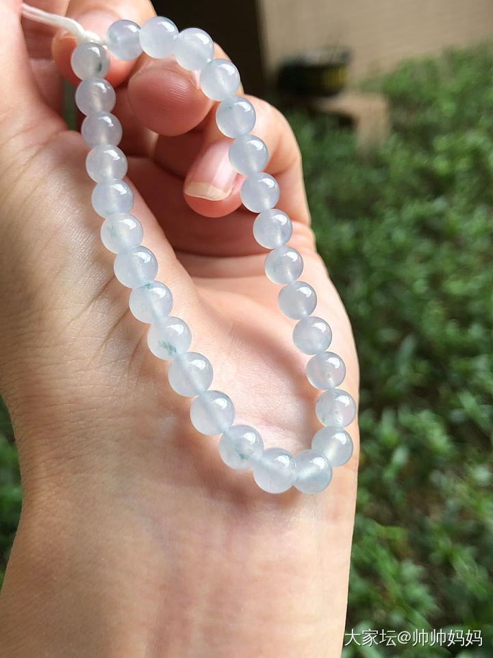 翡翠冰蓝紫味手链_翡翠