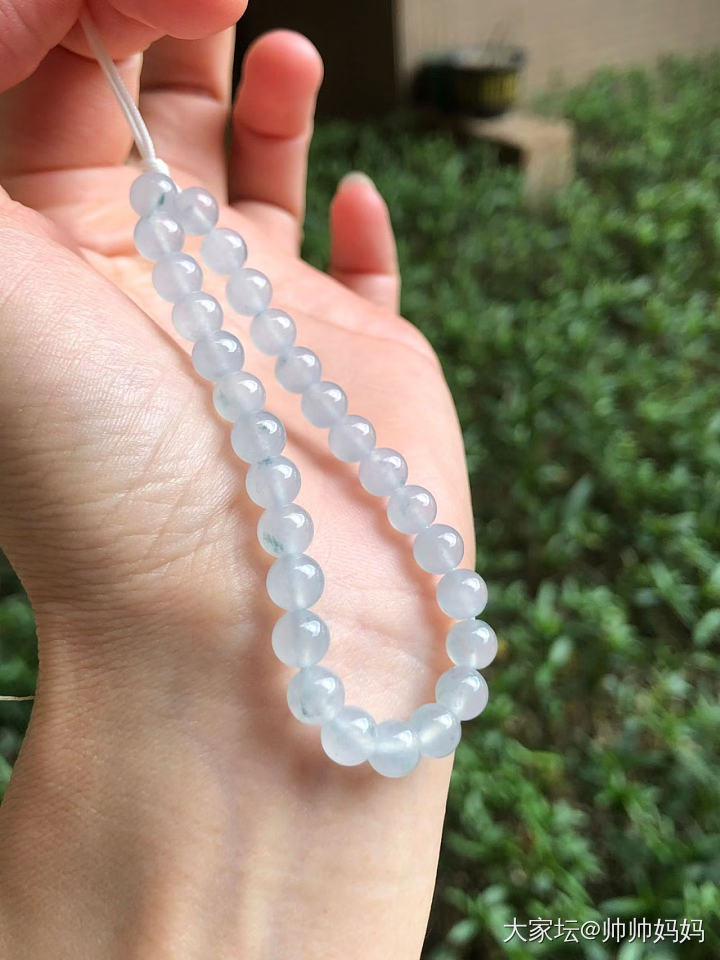 翡翠冰蓝紫味手链_翡翠