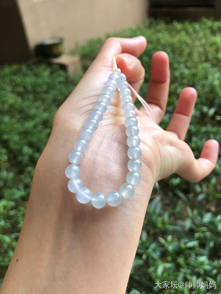 翡翠冰蓝紫味手链_翡翠