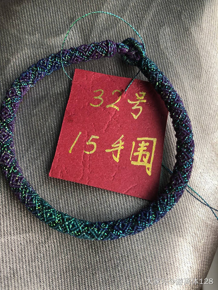 立体回纹手绳（蜡线版）持续更新_品味