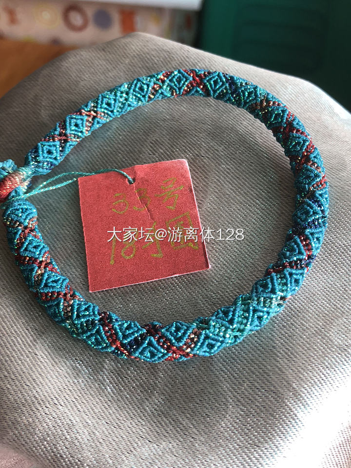 立体回纹手绳（蜡线版）持续更新_品味
