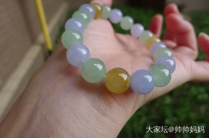 翡翠冰糖三彩手链_翡翠