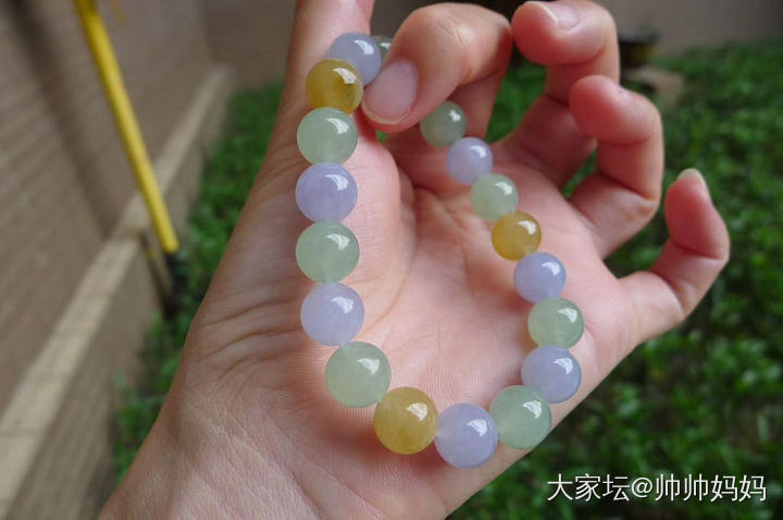 翡翠冰糖三彩手链_翡翠