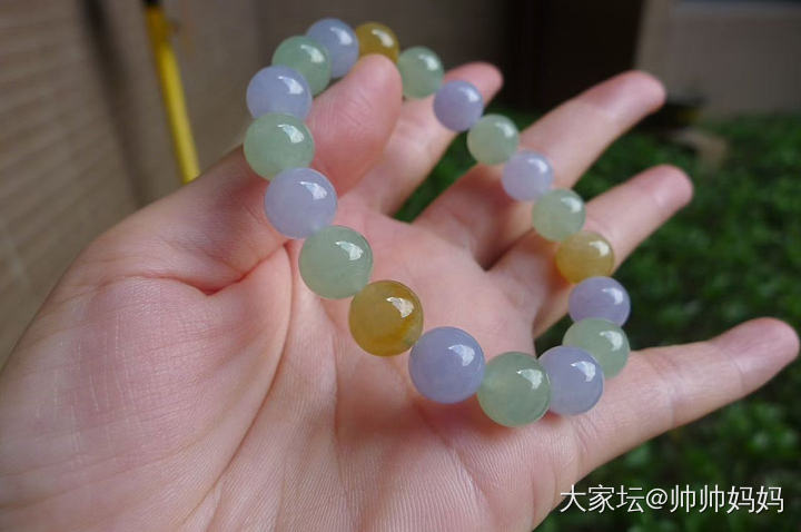 翡翠冰糖三彩手链_翡翠