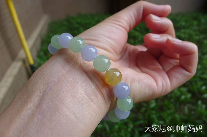 翡翠冰糖三彩手链_翡翠