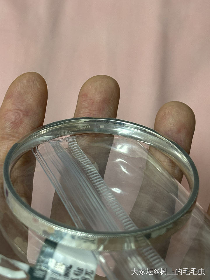 原矿绿松12mm_文玩