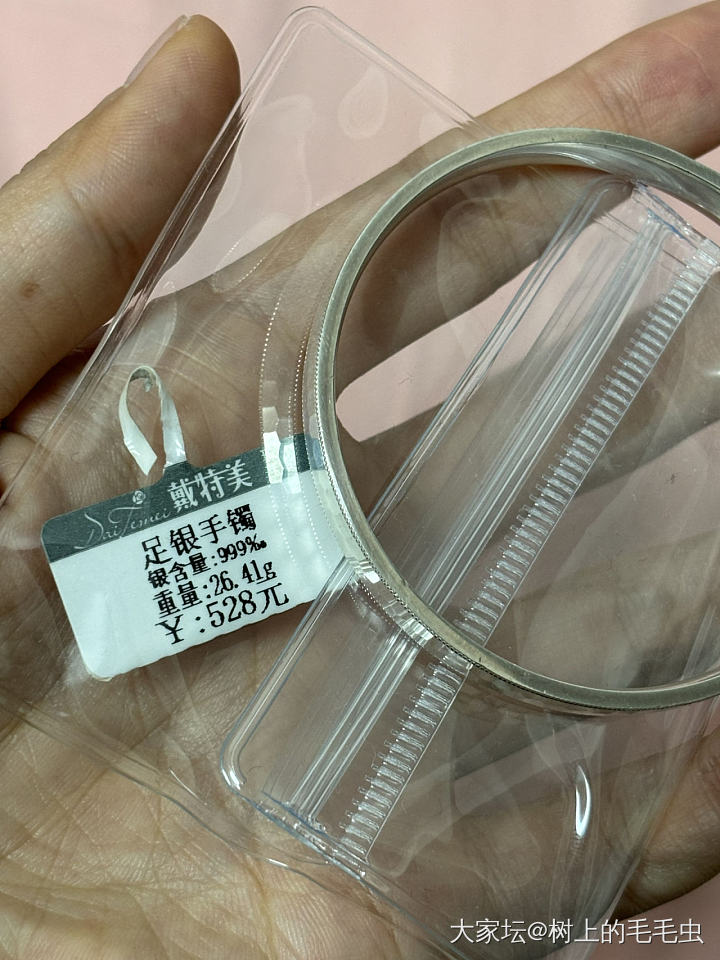 原矿绿松12mm_文玩