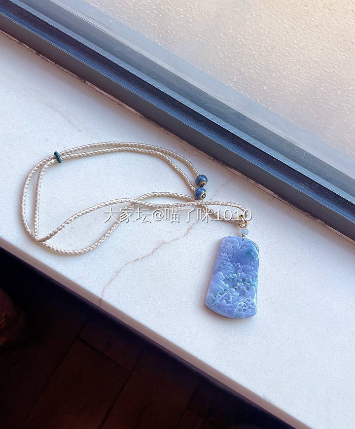 天然翡翠浓艳紫罗兰色牙签工山水牌吊坠_翡翠