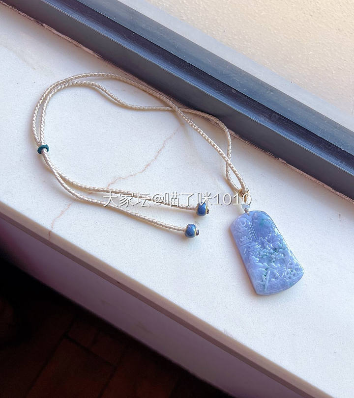 天然翡翠浓艳紫罗兰色牙签工山水牌吊坠_翡翠