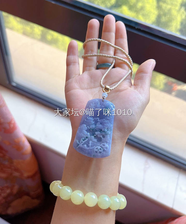 天然翡翠浓艳紫罗兰色牙签工山水牌吊坠_翡翠