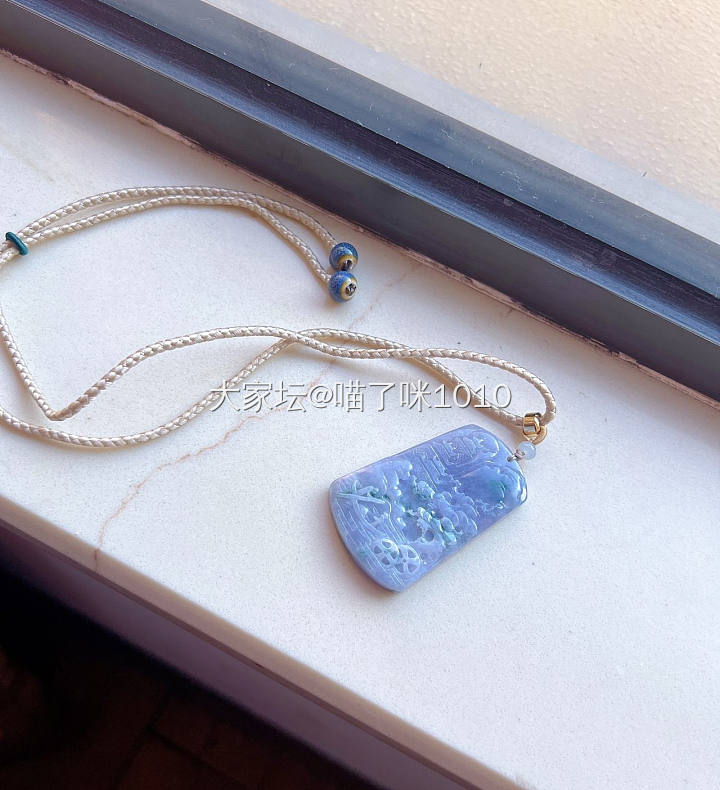 天然翡翠浓艳紫罗兰色牙签工山水牌吊坠_翡翠