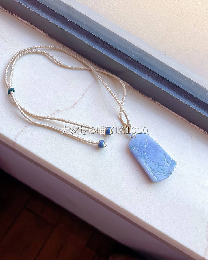 天然翡翠浓艳紫罗兰色牙签工山水牌吊坠_翡翠