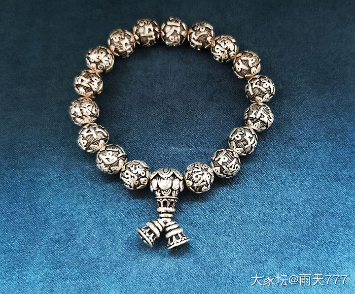 全新足银手串，新增校长家银币_银