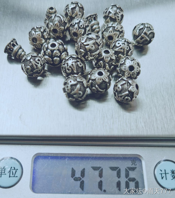 全新足银手串，新增校长家银币_银