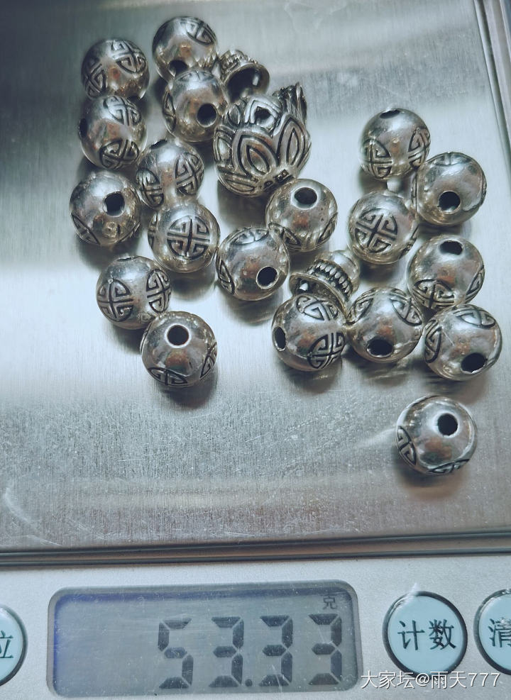 全新足银手串，新增校长家银币_银