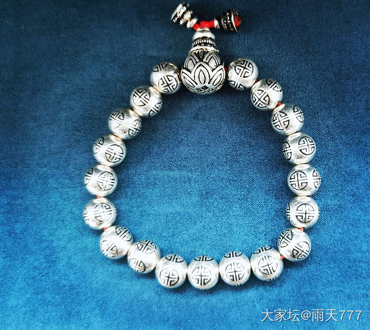 全新足银手串，新增校长家银币_银