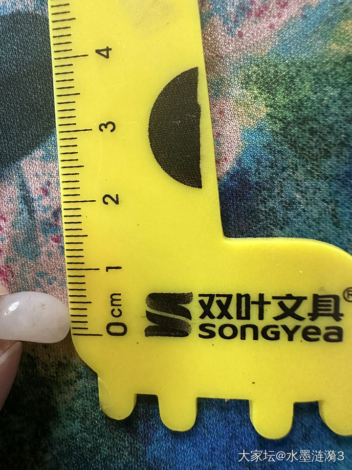 闲置，闲置啦_和田玉