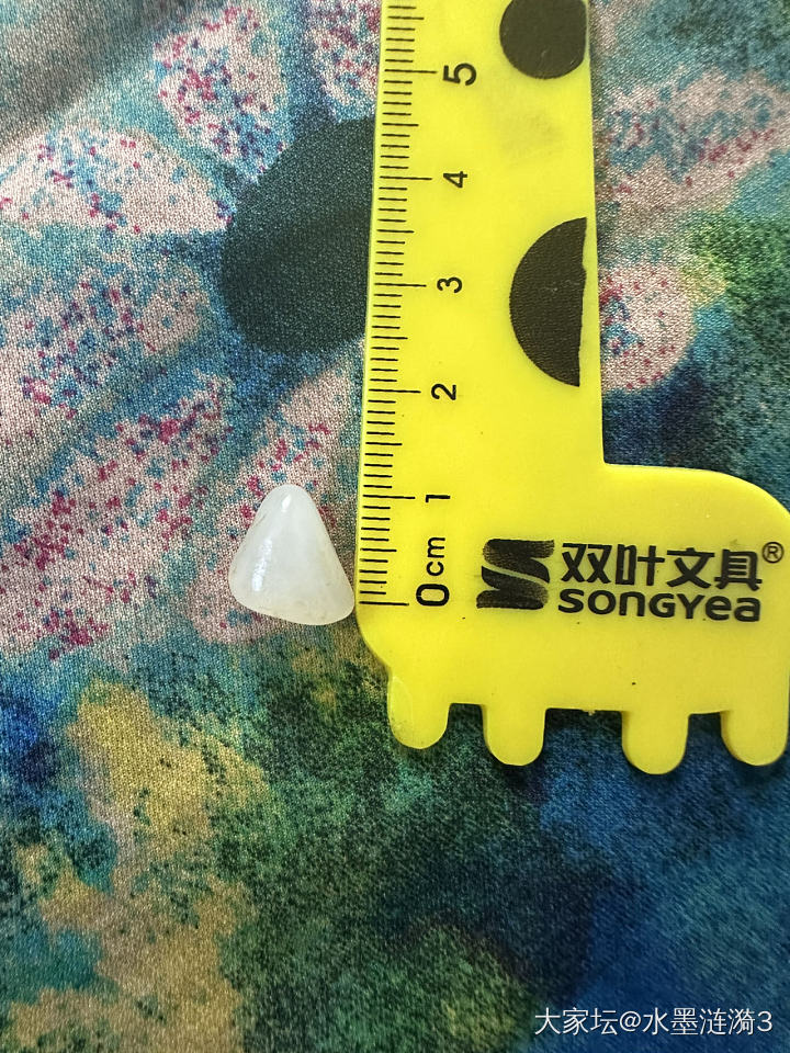 闲置，闲置啦_和田玉