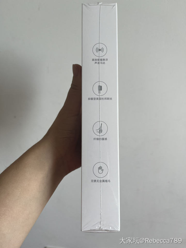 小米声波电动牙刷T301_品味