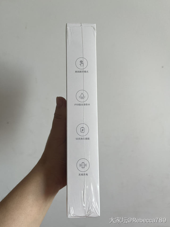 小米声波电动牙刷T301_品味