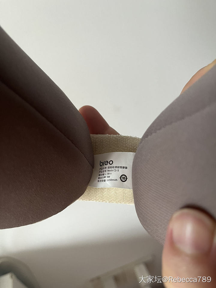 倍轻松颈部按摩仪_品味