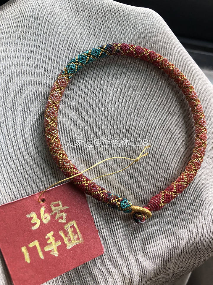 立体回纹手绳（蜡线版）持续更新_品味