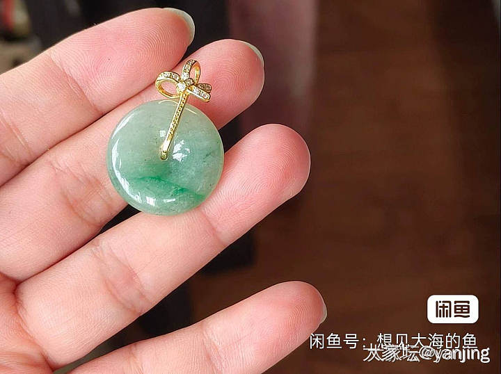 天然缅甸A货翡翠平安扣_翡翠